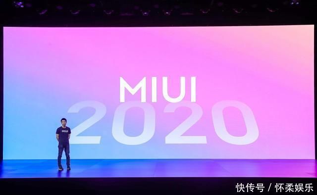 里程碑式一刻MIUI12大升級过渡动画跨越ios库克算你狠