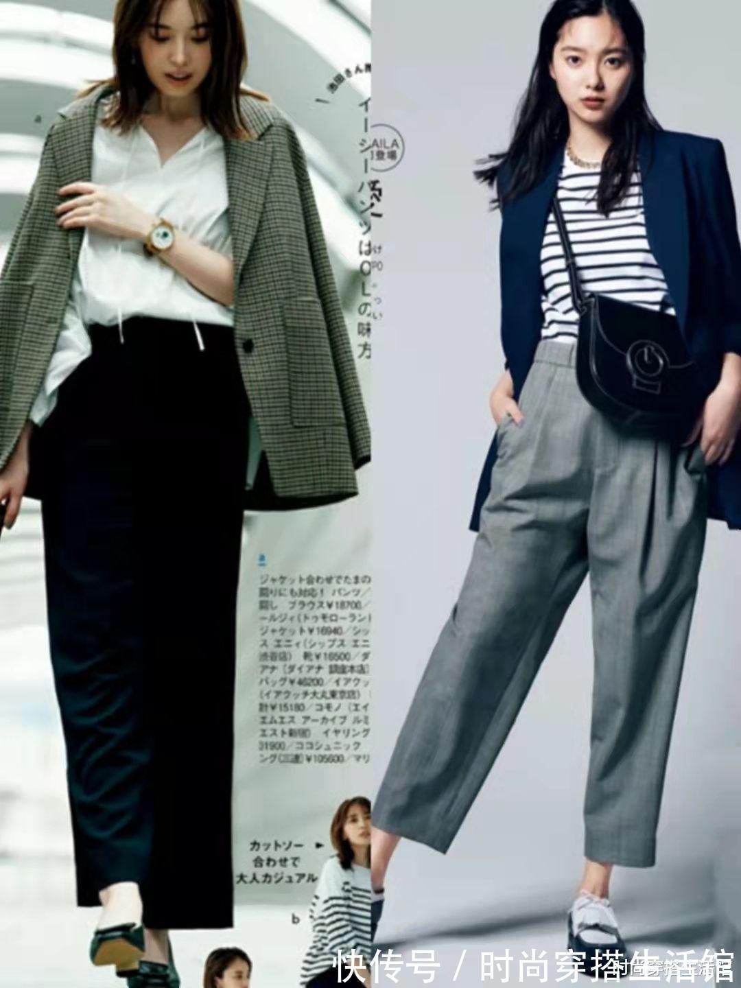 裤子|秋天穿“西服”下面搭什么?建议配这4种裤子,时髦又帅气