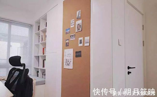 整洁|夫妻的90㎡小三居,每平米都用到极致,衣帽间家庭影院全有,佩服