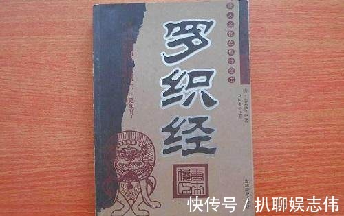 酷吏|这是本专门害人的千年奇书，书中内容让人甘愿受死，无人能超越