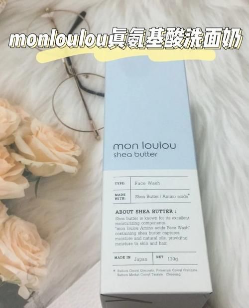 泡沫|好用洗面奶都在这了!第一款温和不刺激,看看有你心动的没