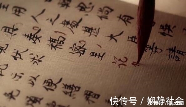 真武夫&从雍正的搞笑朱批,观其背后的真性情