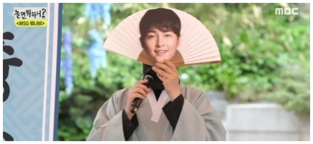 本来就唱歌好听哥哥，宋仲基“为《闲着干嘛呢》的池石镇加油”