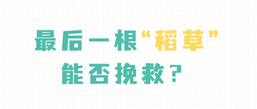 小郭|2年时间，14岁女孩2次得恶性肿瘤，一查原来是爸妈那里出了“问题”