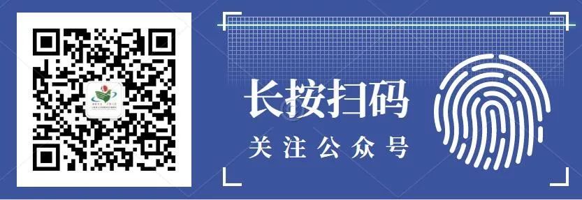 争做|【学思践悟】青春奋斗有我，争做和谐劳动关系的守护者！