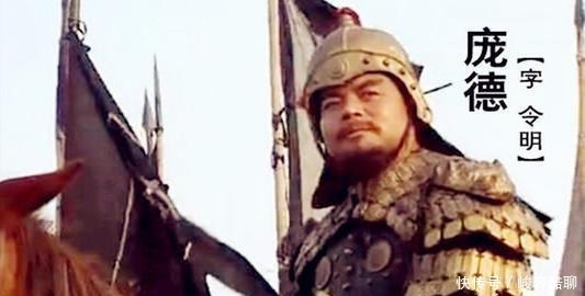 配当|三国中最忠勇的8位大将,关羽只能排第二,只有他才配当第一