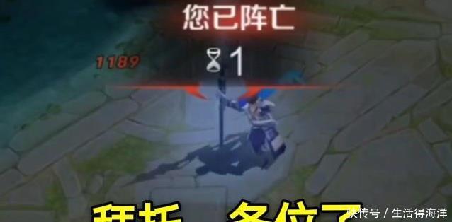 守约|王者荣耀英雄的阵亡语音，百里守约最伤感，哪吒最不甘心！