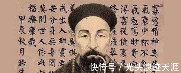 处世!曾国藩处世绝学人到中年,记住三时,助你八方财宝进家门