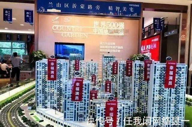 商业|临沂火车站片区两地块搭配出让,开发商或选择躺平不再抢地