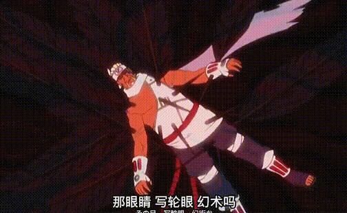 同是完美人柱力，奇拉比中了幻术能解开，那四代水影为什么不能？