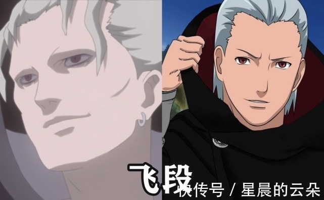 止水|博人传致敬火影,果心居士纪念自来也,猿飞未来撞脸止水