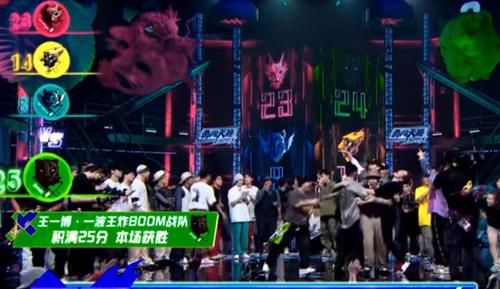 楊凱|《街舞4》大亂斗，暴露隊長真實水平，韓庚失誤送賽點