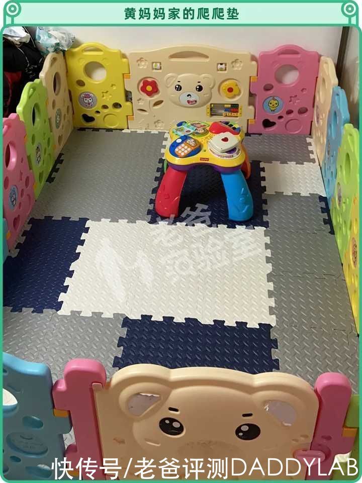 黄妈妈|两个孩子接连起红疹,一张爬爬垫危害竟然这么大?