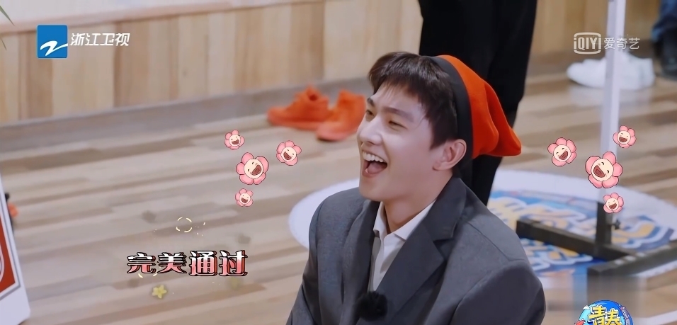 |帅哥(杨洋)搞笑,最为致命