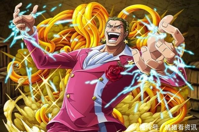 果实|海贼王男生最想要的5个果实，一个强过“隐身术”，体力消耗大