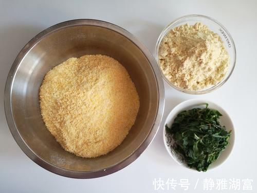 玉米面|85岁老奶奶拿它当主食,牙口好,腿脚硬朗,吃完好想回农村定居