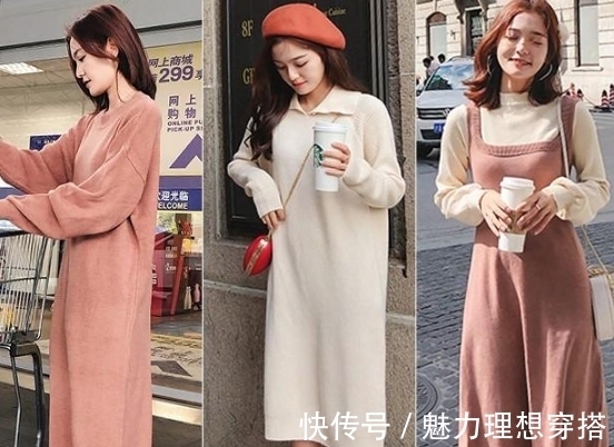 优雅|入秋了,想做一个优雅的女人,建议穿“秋裙”搭裸鞋,满满女人味