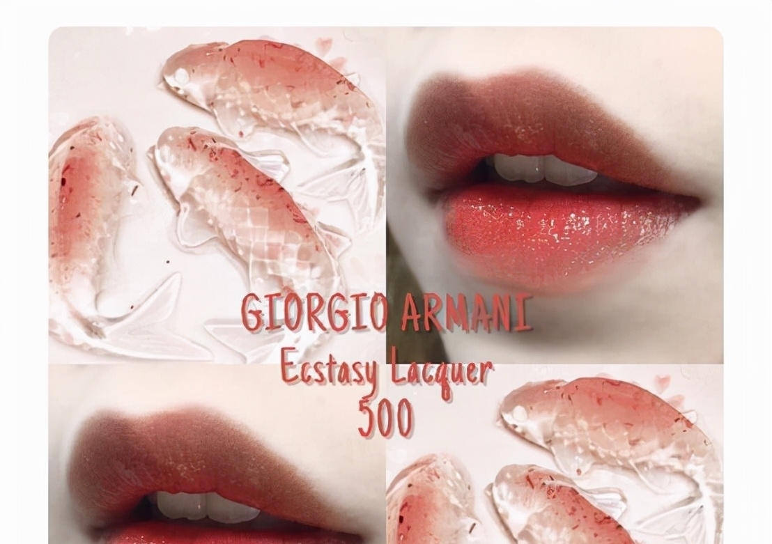 唇膏 这些口红很适合日常妆容使用,显得青春活力,又不失女人味