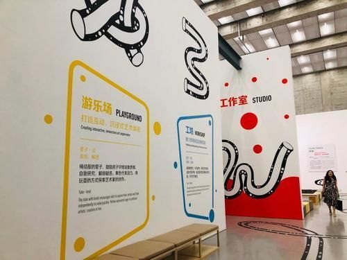 “大碗岛的星期天”同款场景现身黄浦江,大人小孩都能玩上一整天