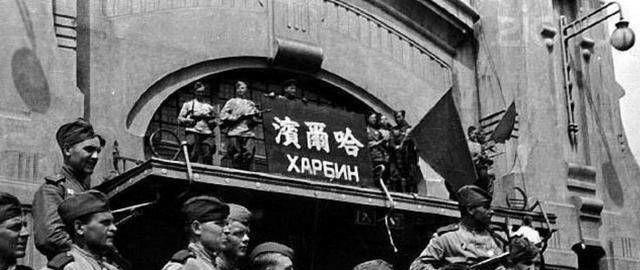 国家|苏联没有占领日本,不仅仅因为失去了先机,还因为这个国家