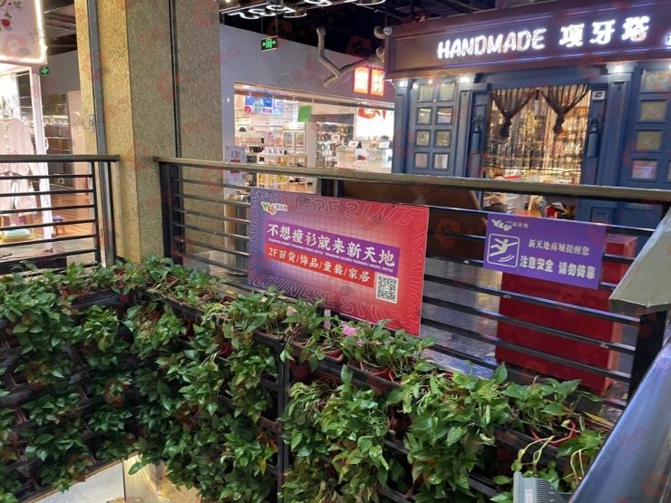 华润|知名商场闭店!2021石家庄商业版图的坎坷之路