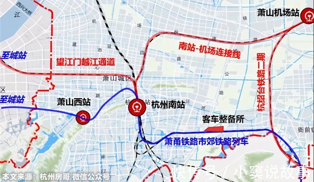 东湖新城|浙江楼市爆料绍兴地铁开通,温州还在规划,压力很大