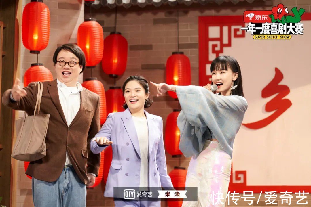 呼兰“花式解说”职场饭局！网友：太真实了