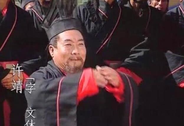 赵云|蜀汉的三位“镇军将军”:除了赵云,另外两人分别是谁?