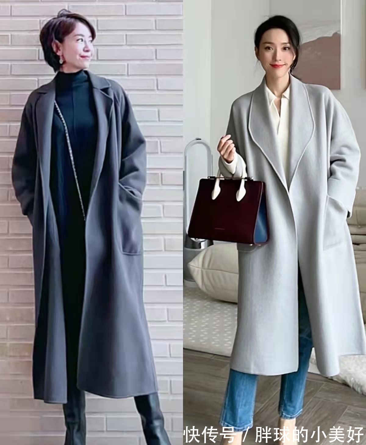 搭配 女人无论多大年纪,建议多穿“灰色系”,搭配前不妨瞧瞧潮人示范