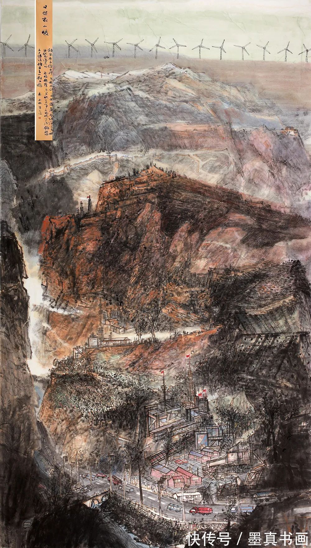 甘肃省美协@「秦玉柱」|丹青追梦 水墨本色-中国当代书画名家个人云展览