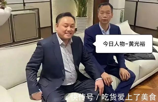 霸主|潮汕大佬黄光裕，还会成为江湖霸主吗？