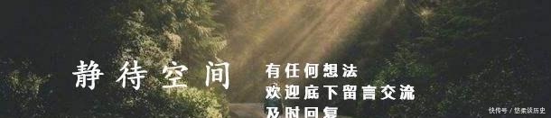 寨主|晁盖临死前认为谁该坐梁山之首不是宋江林冲，而是这个人