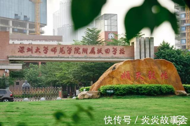 坂田北|遍地华为男，深圳坂田有多绝