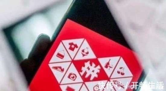 店铺|同样是电商平台，拼多多上的价格为啥比淘宝和京东低？这下真相了