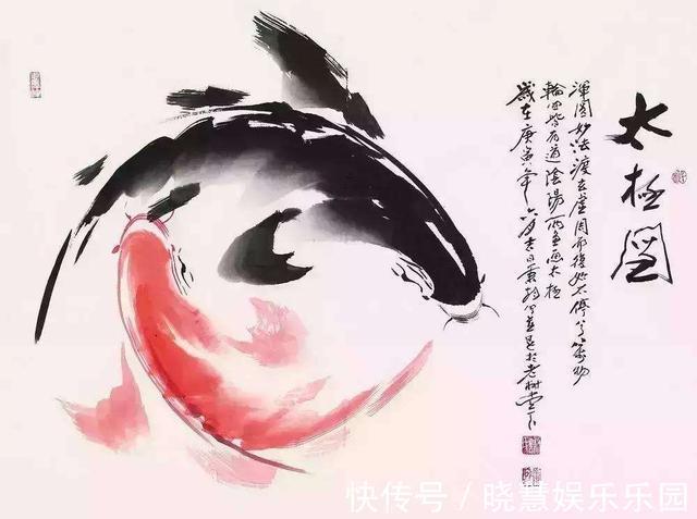 道法自然!易经:只要你坚定方向,平常心做事,好的机会自己会来