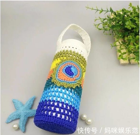 图解|超好看的纯手工钩雀羽杯套~尊贵优雅、吉祥如意(有图解说明)