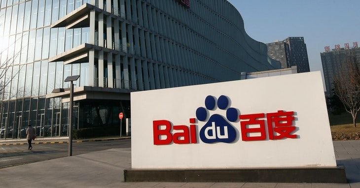 b百度集团更改英文名：在“Baidu, Inc.”基础上添加中文名“百度集團股份有限公