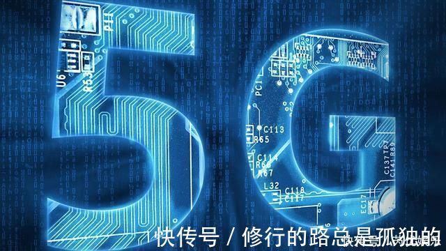 命令|5G套餐将说“再见”工信部下达新命令，3大运营商只能乖乖照做