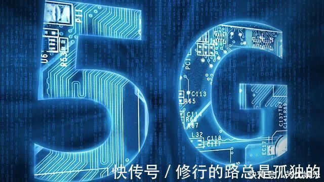 命令|5G套餐将说“再见”工信部下达新命令,3大运营商只能乖乖照做