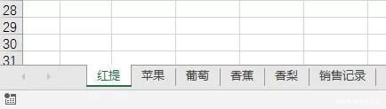 加班|Excel技巧：9个批量操作，远离加班