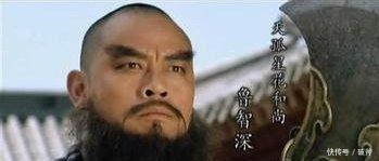  林冲|林冲真的是忘恩负义的小人吗看两版《水浒传》道出原因！