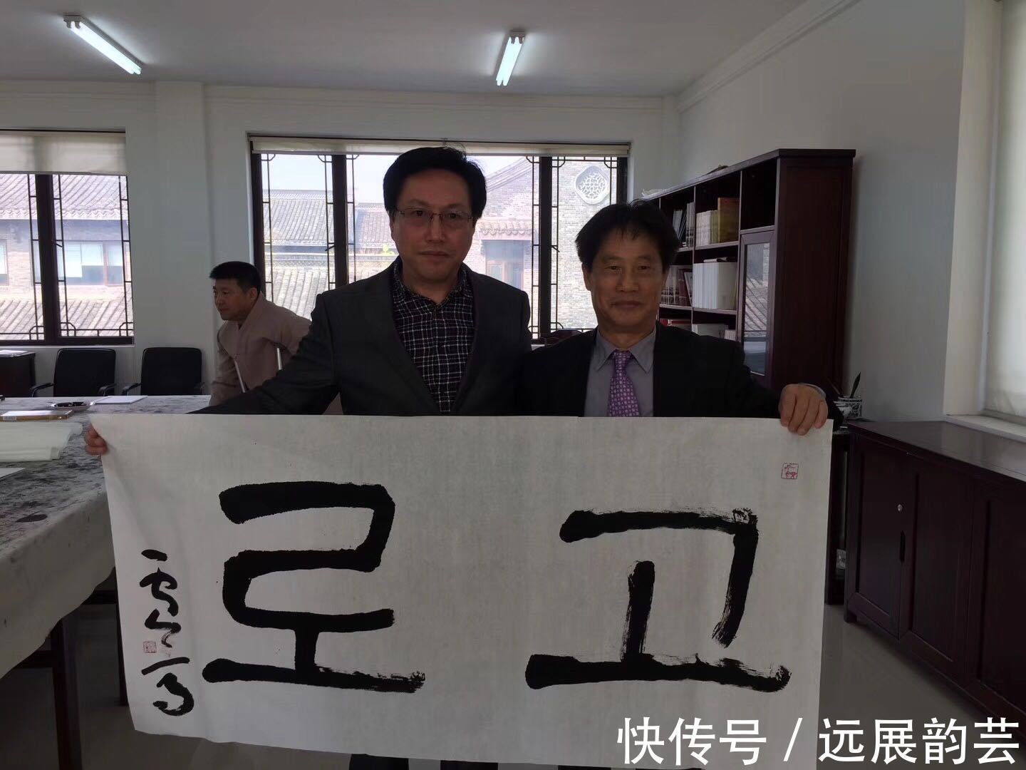 书法家#「翰墨名家」书法家卢高艺术作品赏析