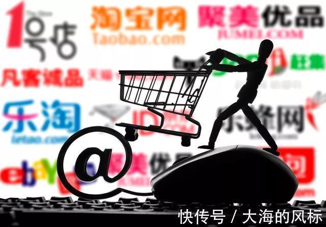 实体店|喜欢网上购物的朋友，有5类东西别买！损失金钱，申诉还难追责