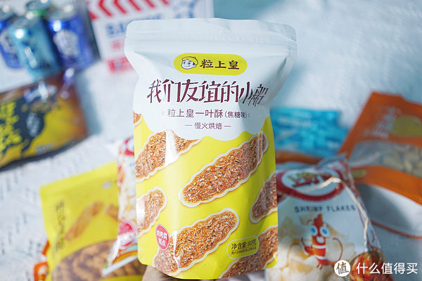 零食|10款近期拯救了我食欲的零食分享