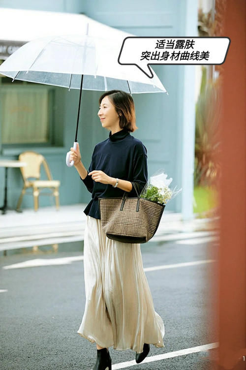 40岁女人的穿衣准则：品质为主，搭配为辅，做到这两点，咋穿都美