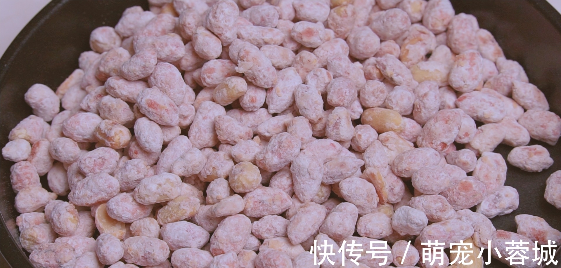 挂霜花生米|挂霜花生米新做法,不油炸不水煮,做法简单,学会再不买小零食了