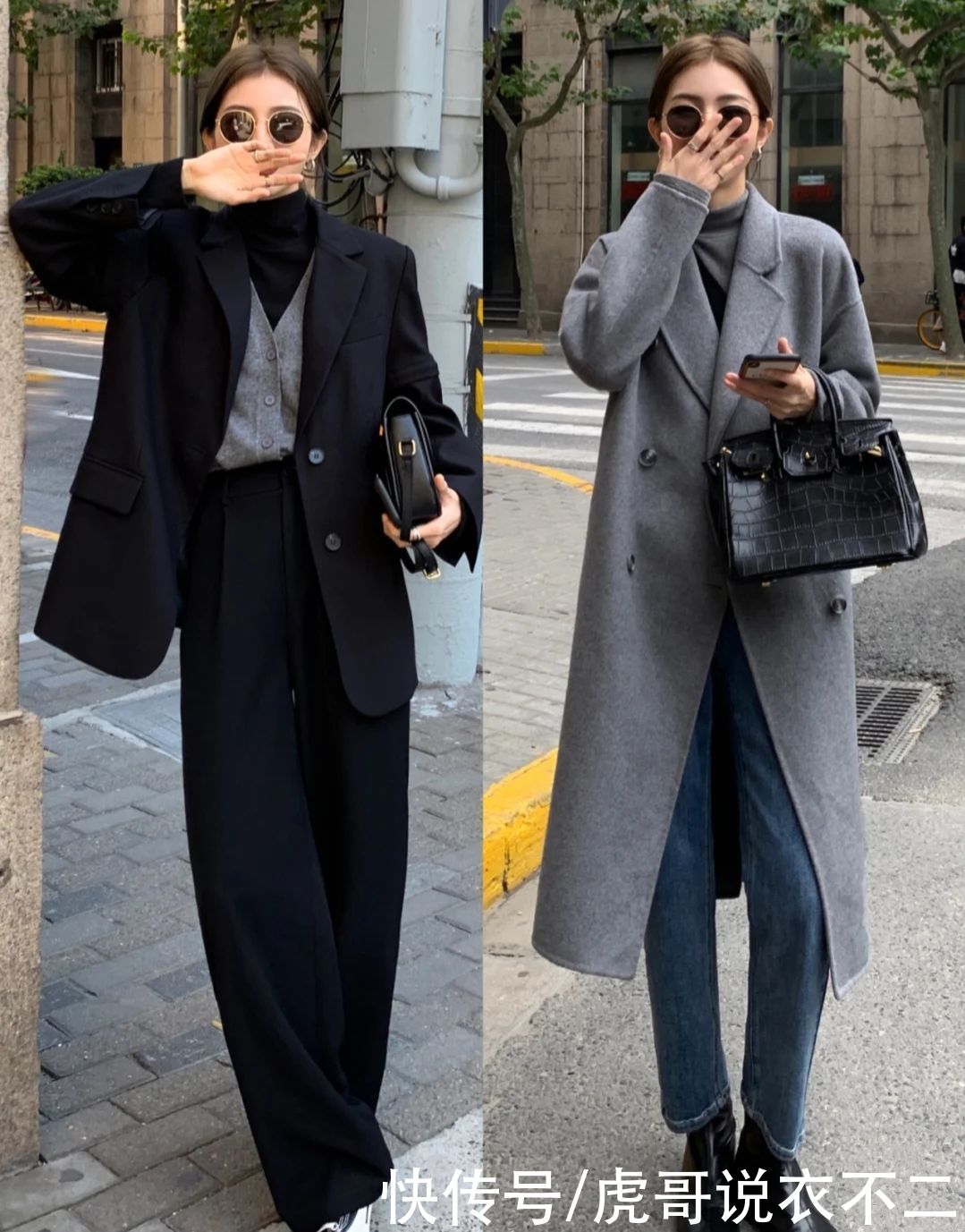  忽略|总被忽略的针织马甲，她用3种穿法穿成时髦精，温柔高级还减龄