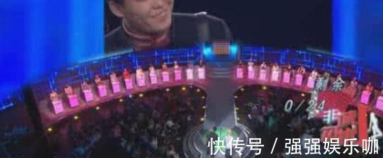 男嘉宾相亲现场，身价上亿谎称月薪五千，走时一句话，女嘉宾傻眼