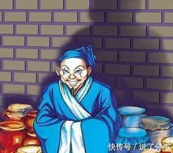 盘点梁山最没用的三个人, 这三个人上梁山完全是打酱油凑数!