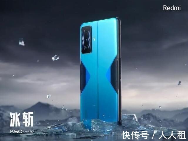 k50|本以为红米K50电竞版会是最便宜的骁龙8Gen1,终究还是错付了